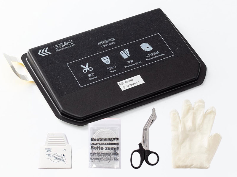 普美康Y系列AED急救用品包