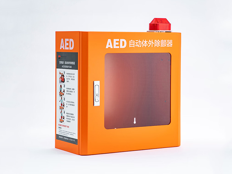 普美康AED机箱-壁挂式
