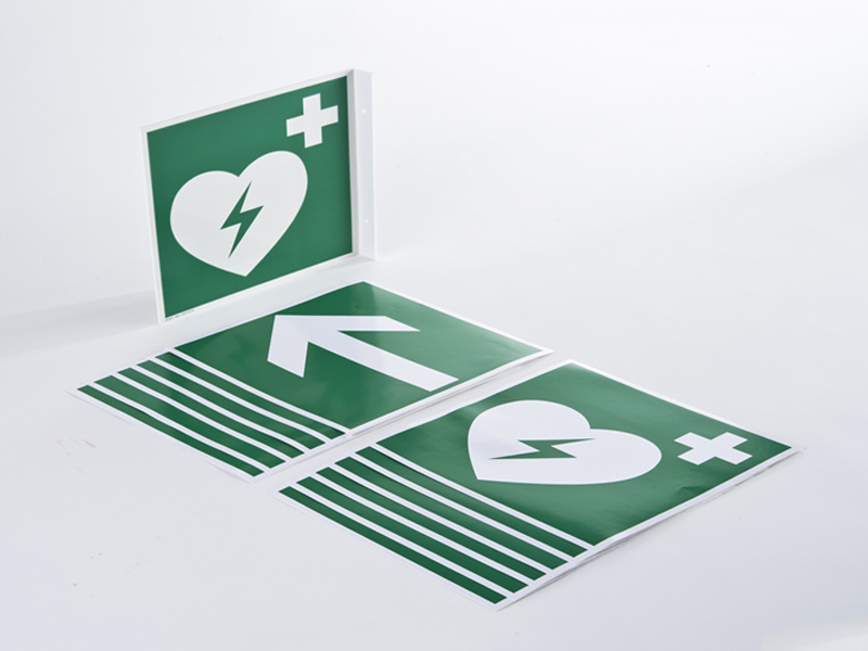 AED标识牌