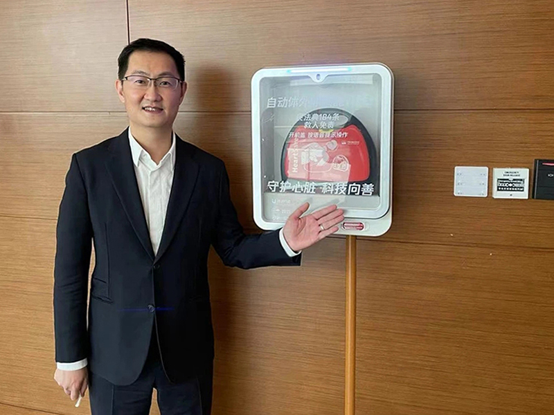 <span>办公楼|商业中心</span>