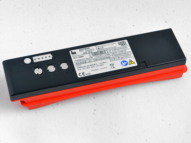 除颤监护仪电池