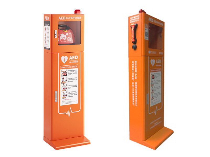 普美康AED机柜-落地式